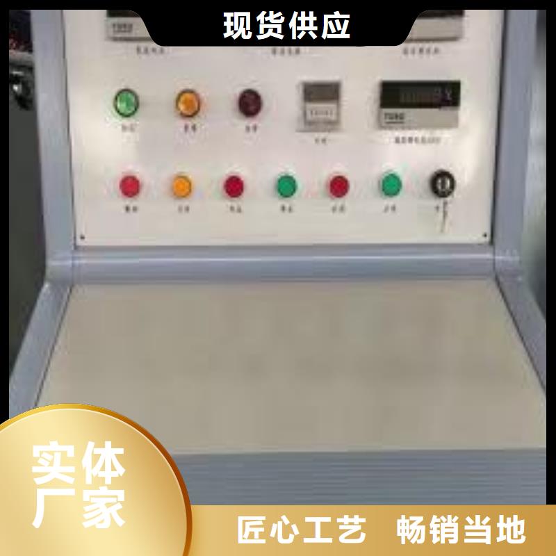 高低压开关柜通电试验台智能变电站光数字测试仪严格把控质量