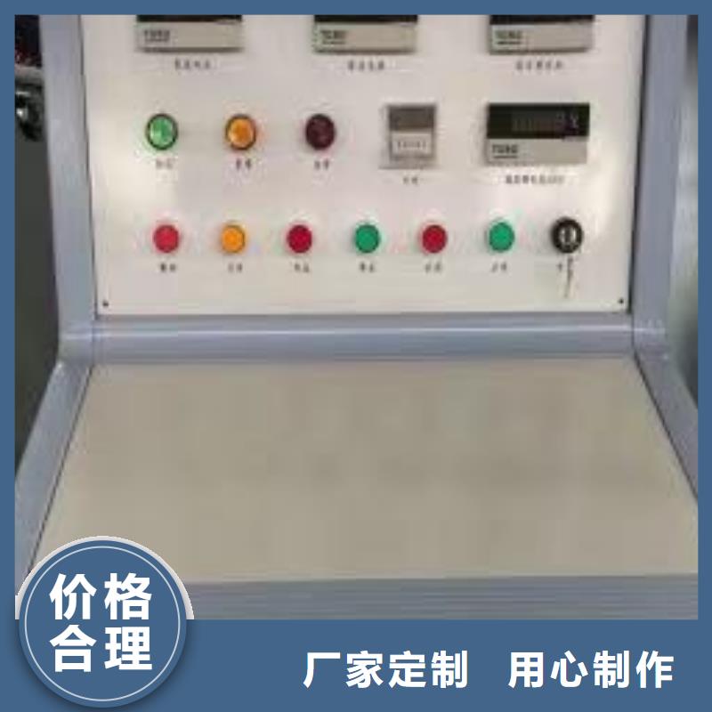 重庆[本地]【天正华意】热保护器性能寿命测试装置欢迎到厂实地考察_产品案例