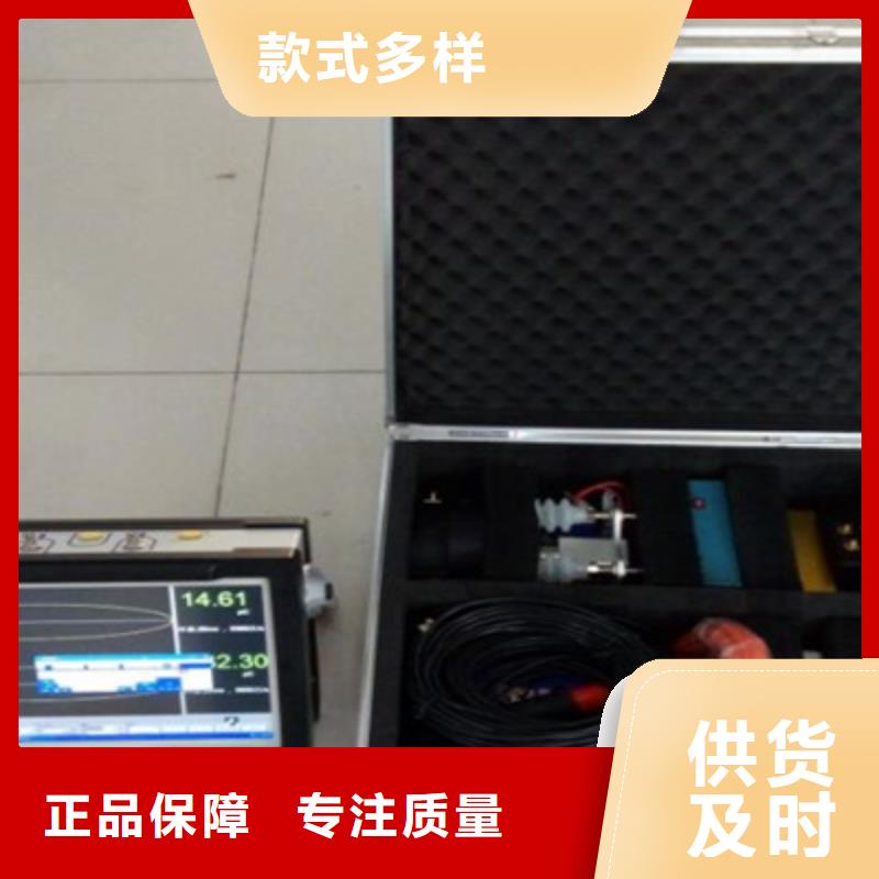 【林芝】诚信变压器局部放电耐压装置生产厂家