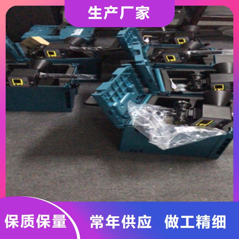 【林芝】诚信变压器局部放电耐压装置生产厂家