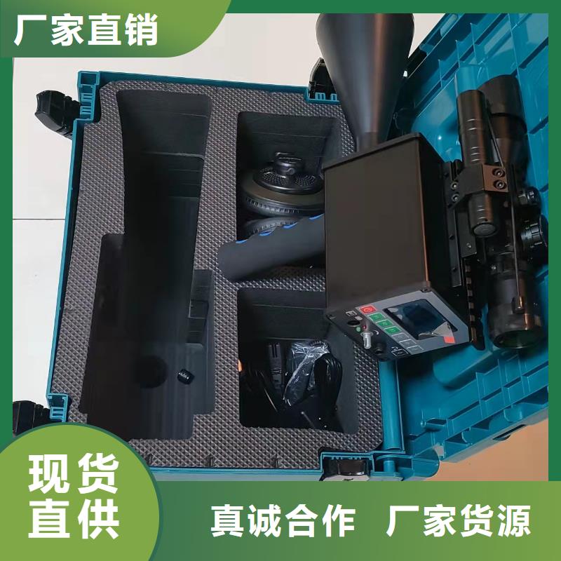 变压器局部放电耐压装置生产厂家_天正华意电气设备有限公司