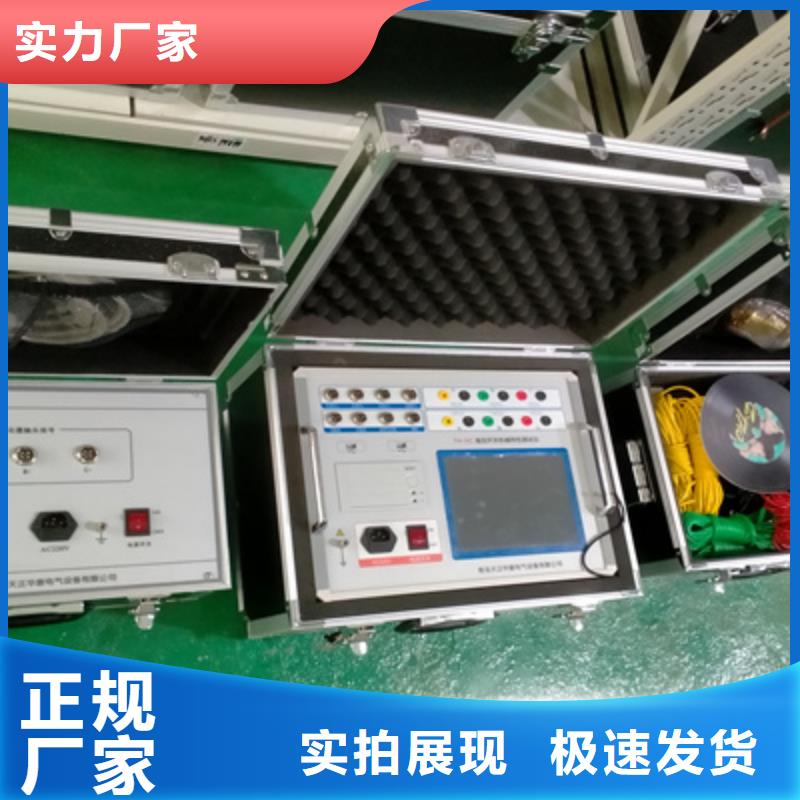 贵州现货断路器测试仪检定装置销售