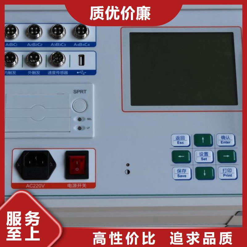 高压开关测试仪三相交直流指示仪表检定装置按需定制真材实料