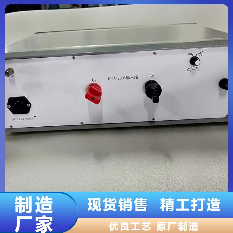 【图】南充优选剩余电流动作保护器自动检测台生产厂家