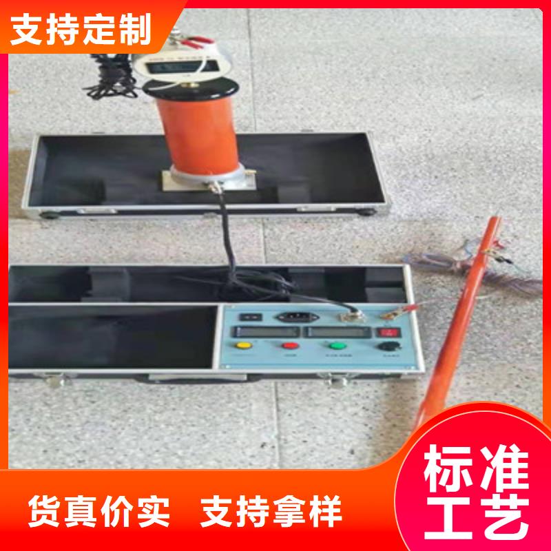 交直流指示仪表检定装置广州订购实体厂家