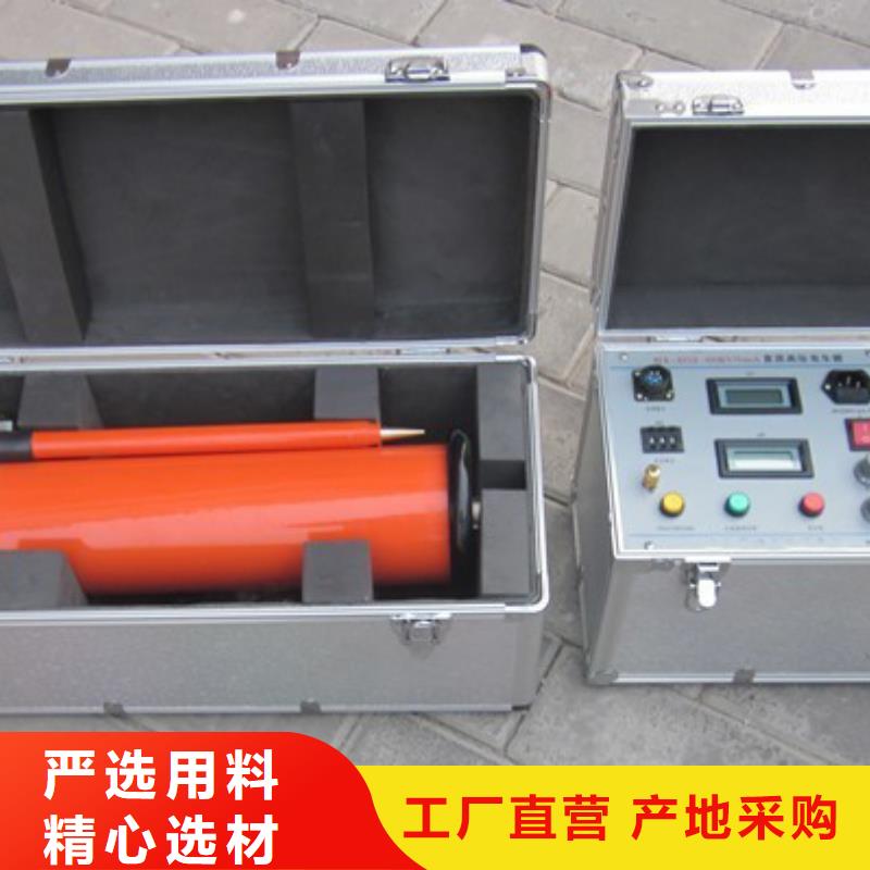 交直流指示仪表检定装置广州订购实体厂家