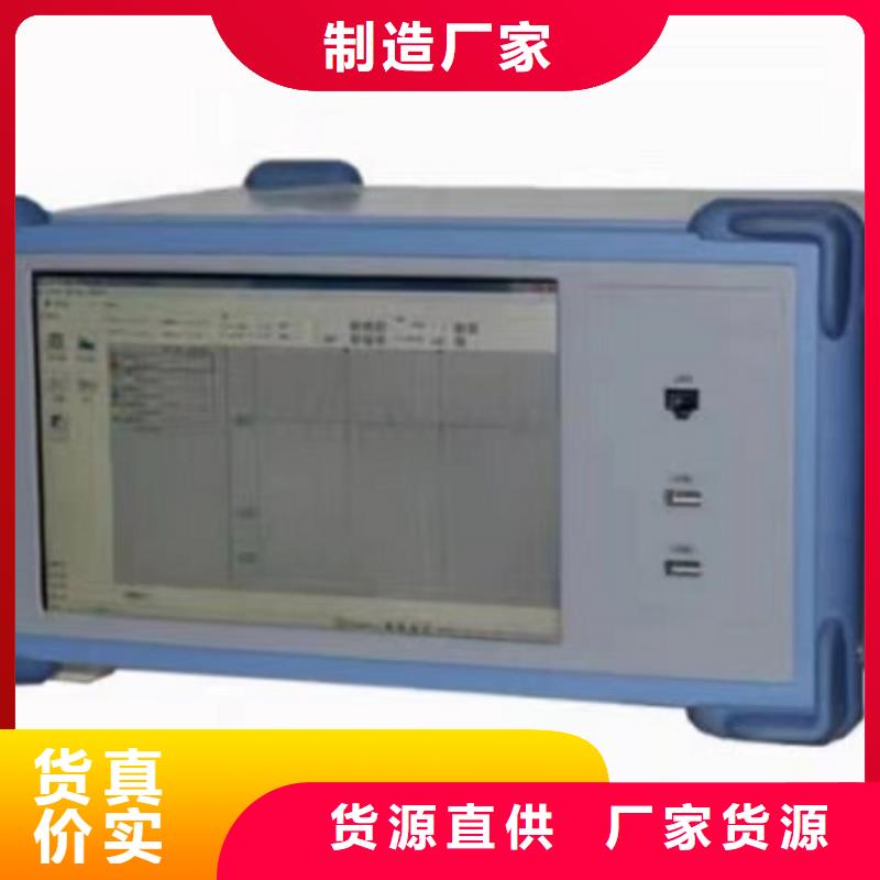 公共回路多点接地故障查找仪价格实惠