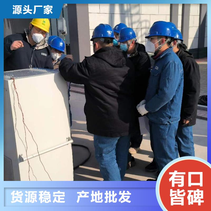 【淮北】经营无线高压钩式电流检测仪实力大厂家