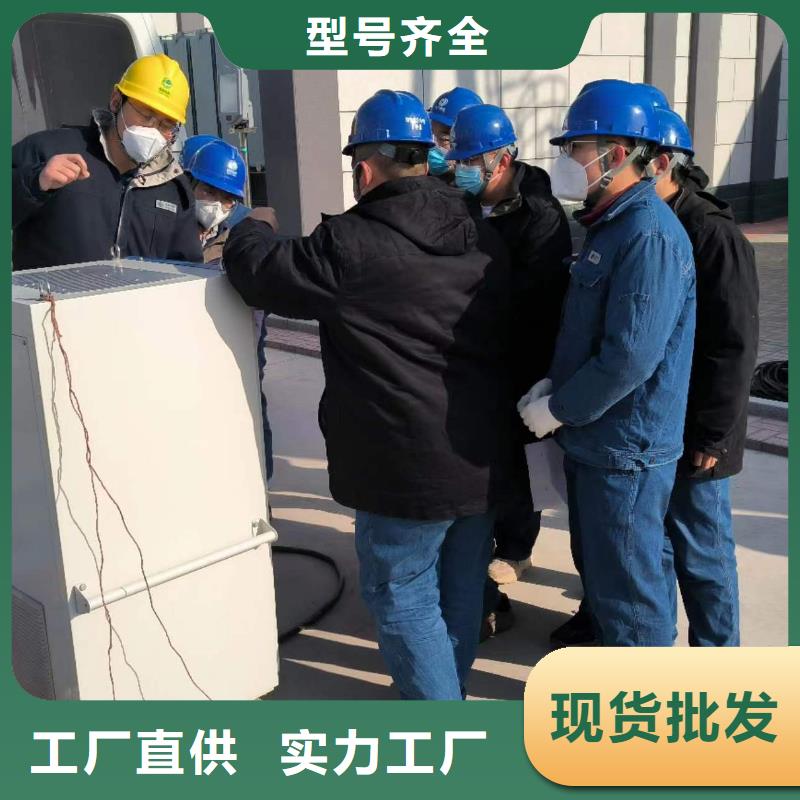 #光电缆路由探测仪#到厂参观