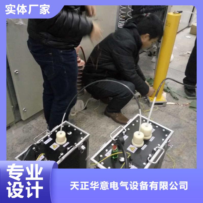 路灯电缆故障检测仪