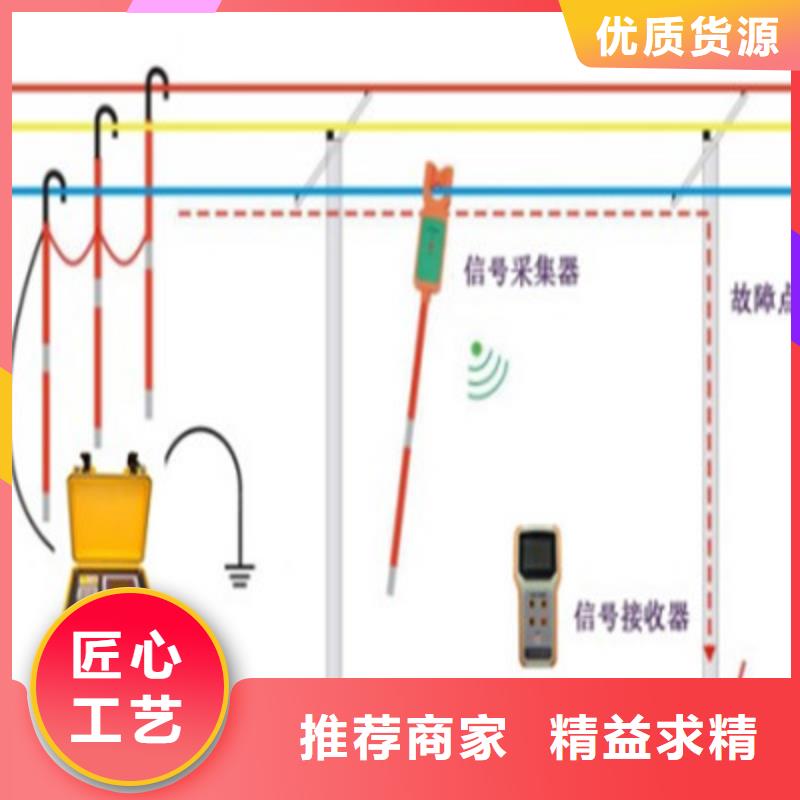 架空线路故障测试仪蓄电池测试仪对质量负责