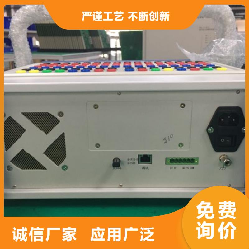 广东同城高压大电流电缆漏电检测仪