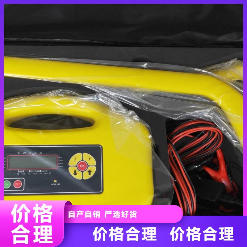 广东同城高压大电流电缆漏电检测仪