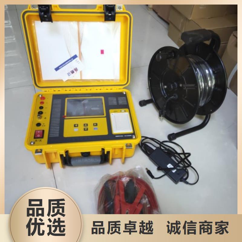 高压电缆外护套故障测试仪厂家供应