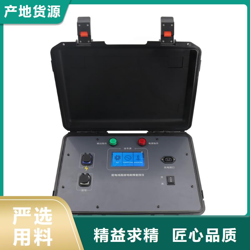 电压法互感器综合测试仪广东优选实力雄厚