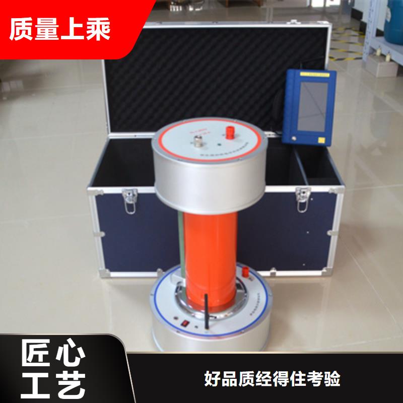 广州咨询油体积电阻率测定仪本地批发