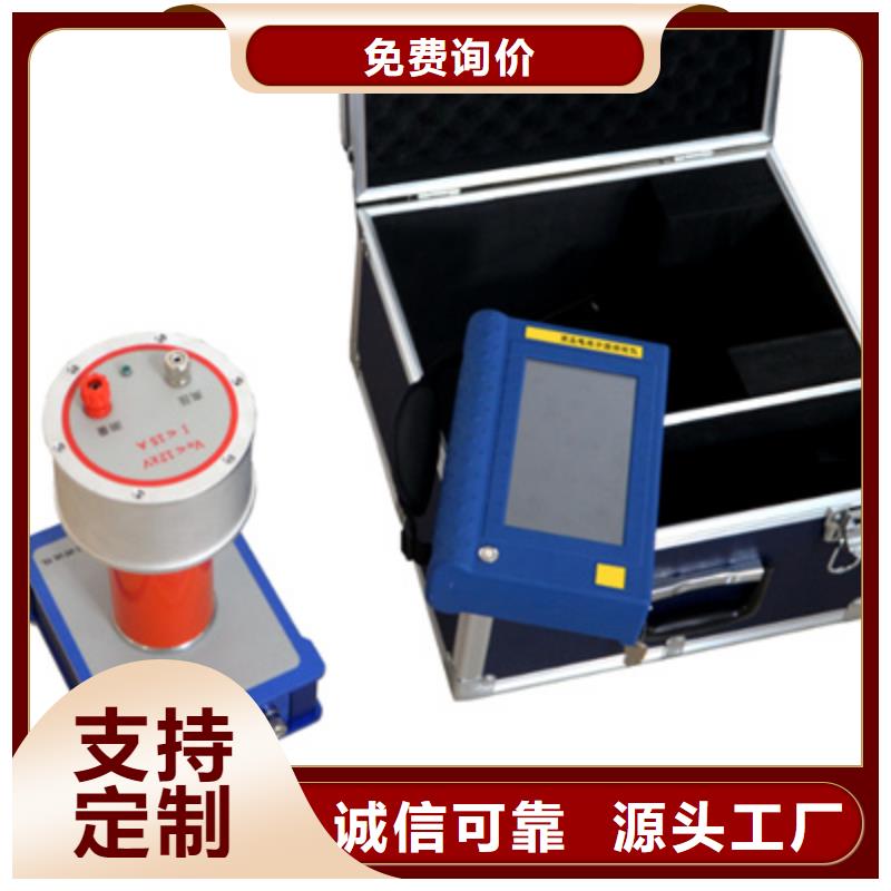贵州销售油体积电阻率测定仪