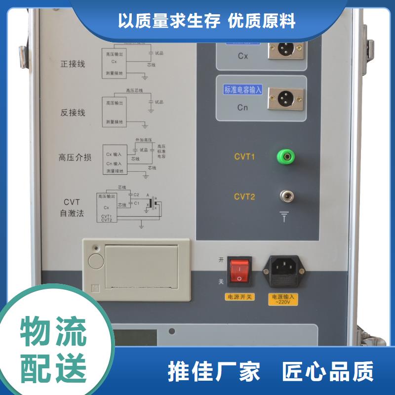 绝缘油颗粒计数仪型号齐全