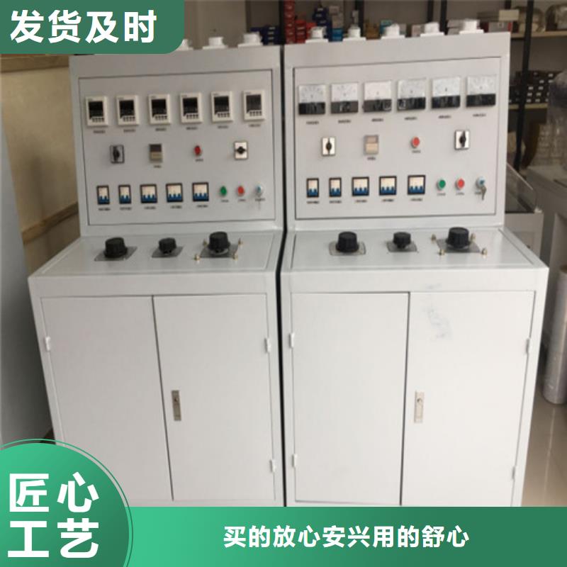 贵州定做定制电容器充放电测试台的公司