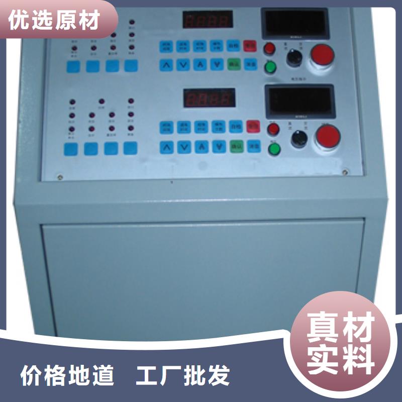 电容器放电测试仪