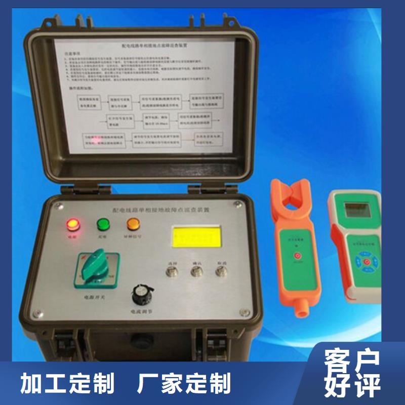 常年供应断路器瞬时延时动作特性测试台-放心