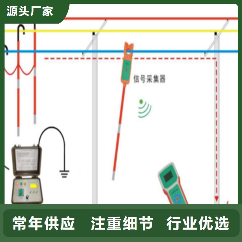 开关保护器校验仪