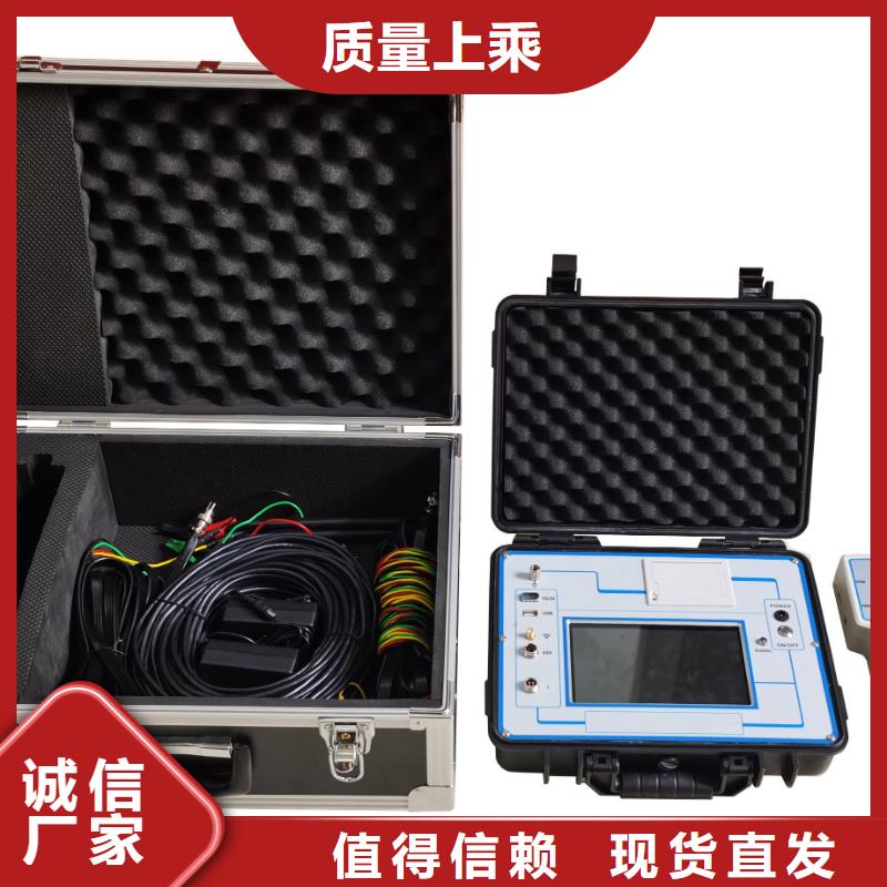 芜湖品质无线高压钩式大电流电缆漏电检测仪欢迎订购