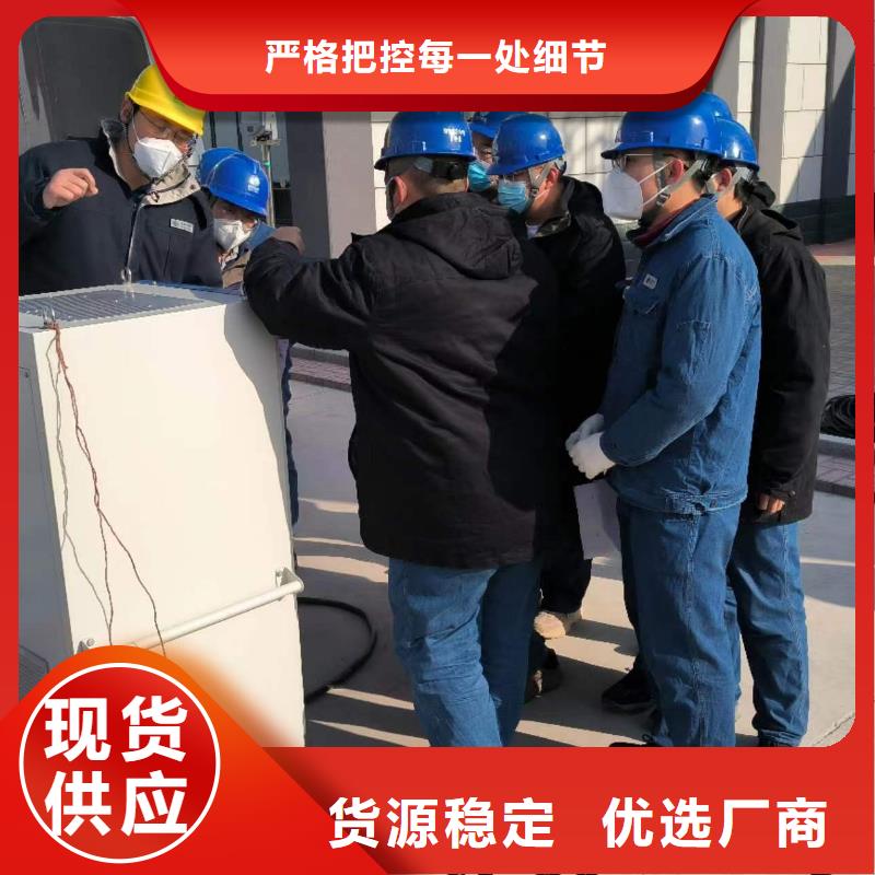 好消息：内江现货继电保护合并单元分析仪厂家优惠促销