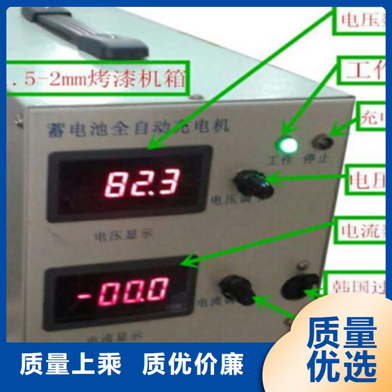 蓄电池单体充放电仪现货价格
