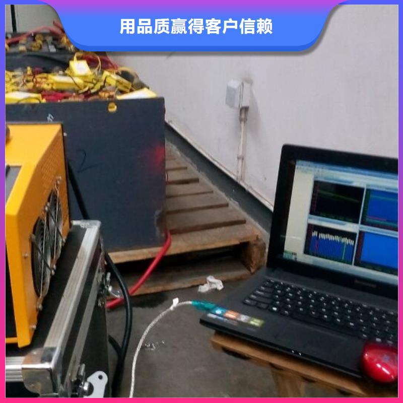 内江生产智能蓄电池充电机欢迎电询