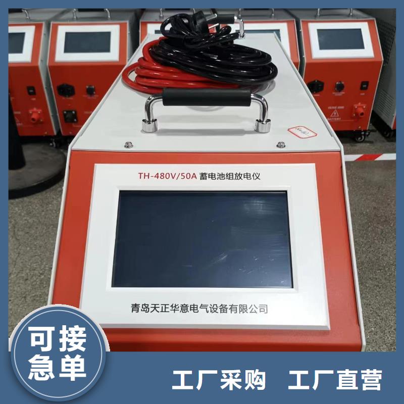 12v蓄电池内阻测试仪价格公道广州优选