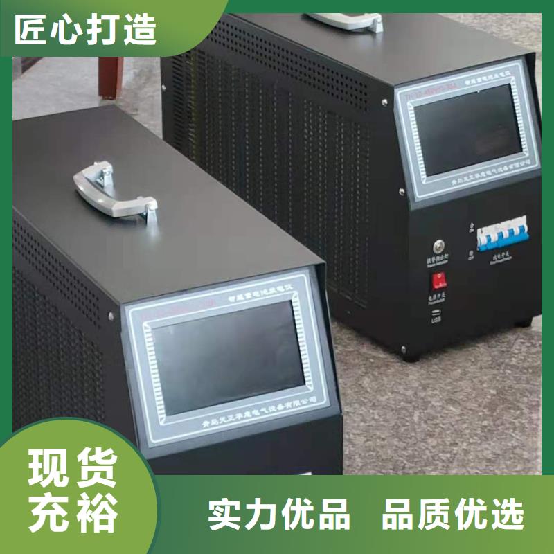 蓄电池电量测试仪供应商- 本地 品质信得过_产品案例