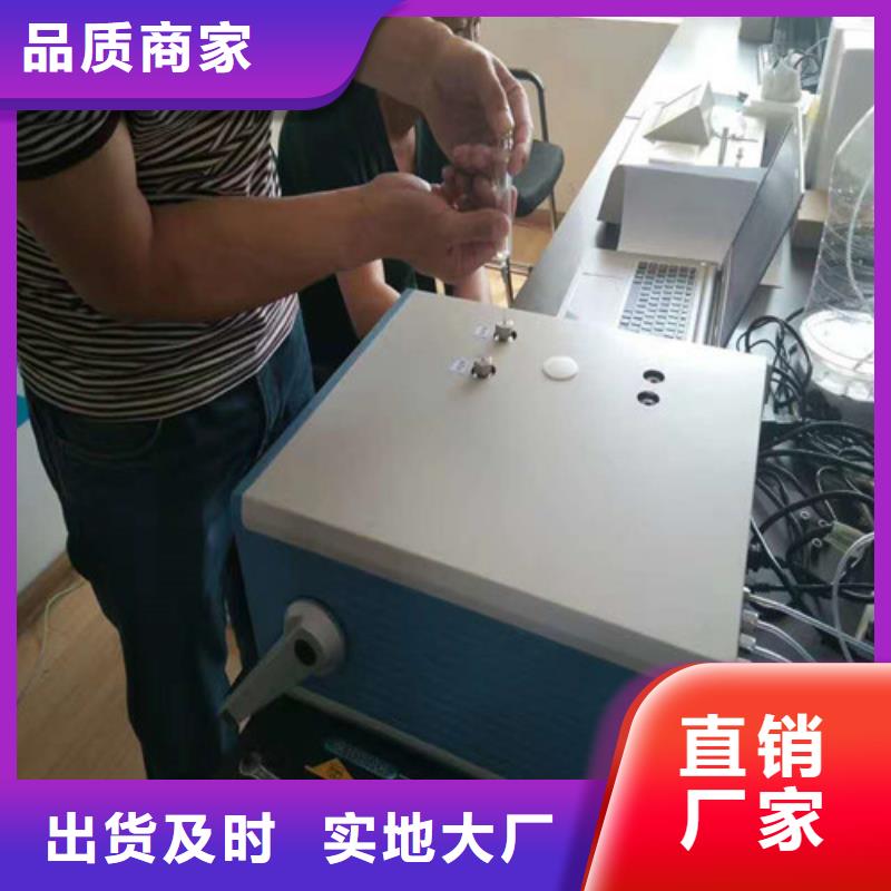 绝缘油分析仪器施工安装