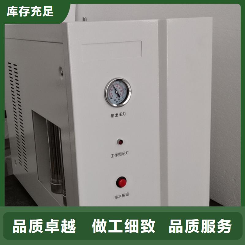 变压器油分析色谱仪欢迎咨询安庆购买
