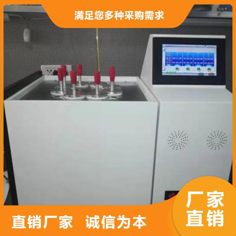 支持定制的变压器油气相色谱分析仪厂家