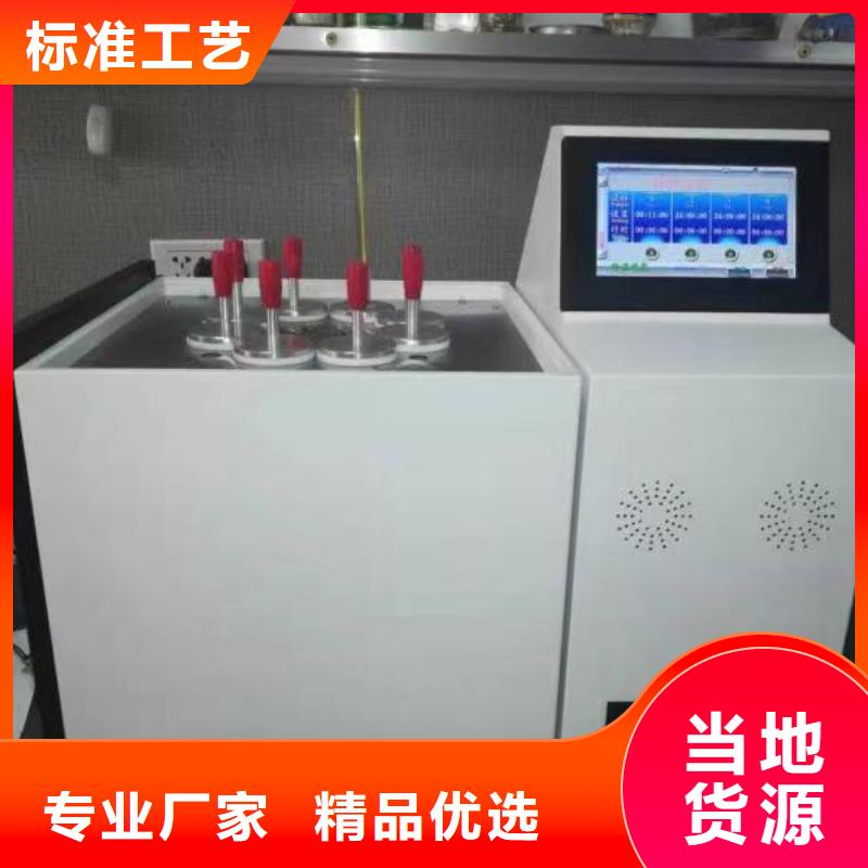 选购变压器油气相色谱分析仪找天正华意电气设备有限公司