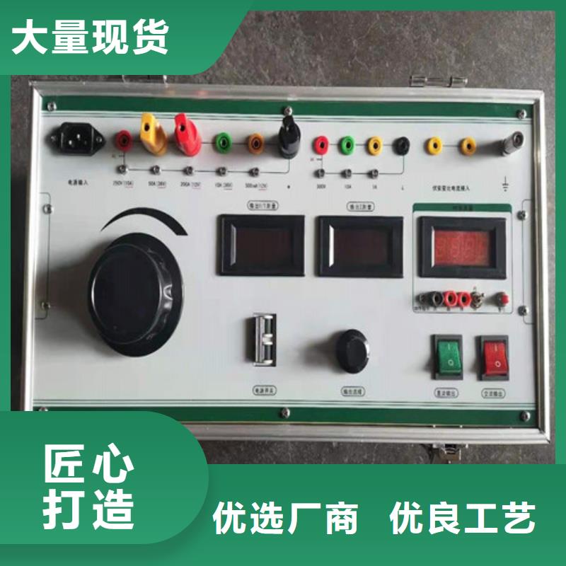 全自动SF6密度继电器校验仪品质保障