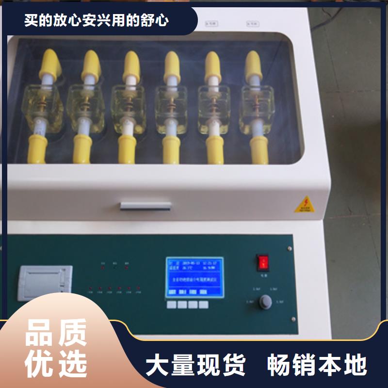 变压器油气体含气量测试仪生产