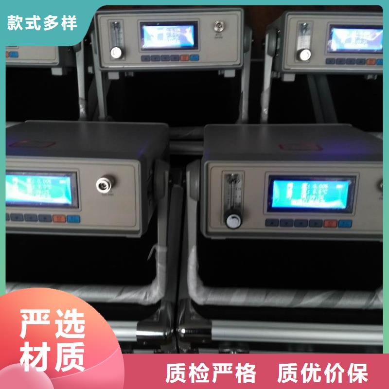 全自动绝缘油含气量测定仪