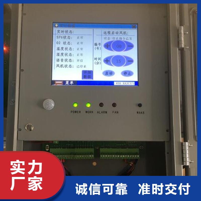 液相锈蚀测定仪终身质保