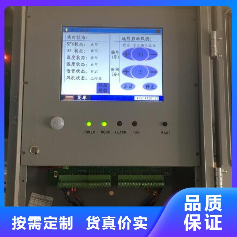 高压抗干扰介质损耗测试仪