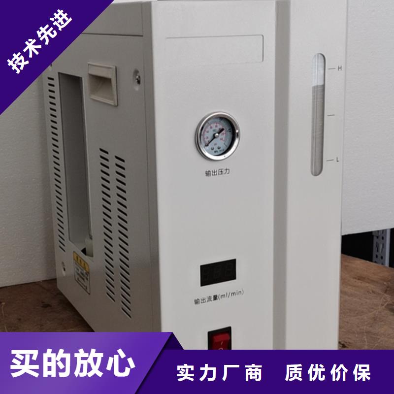 变压器油含气量分析仪规格齐全