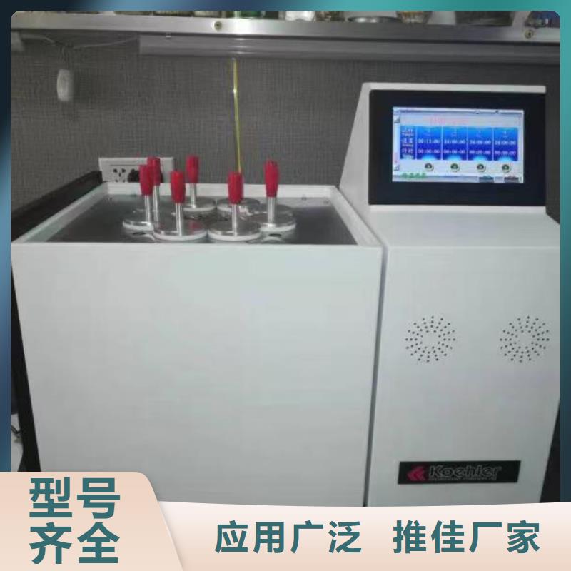变压器油含气量检测仪近期行情_青岛产品资讯
