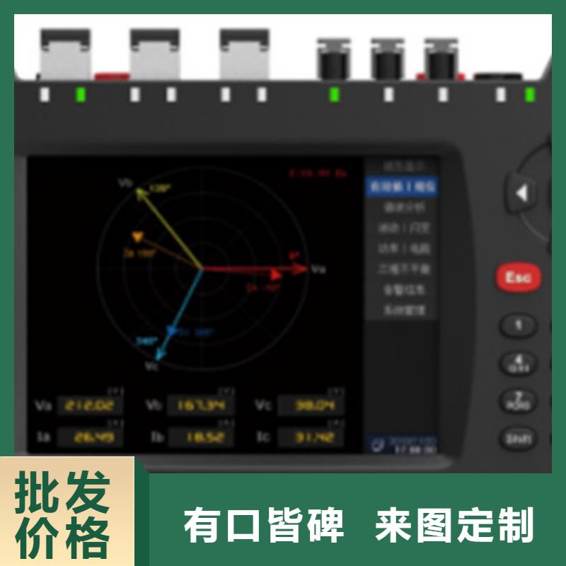 手持式光数字测试仪大电流发生器一站式服务