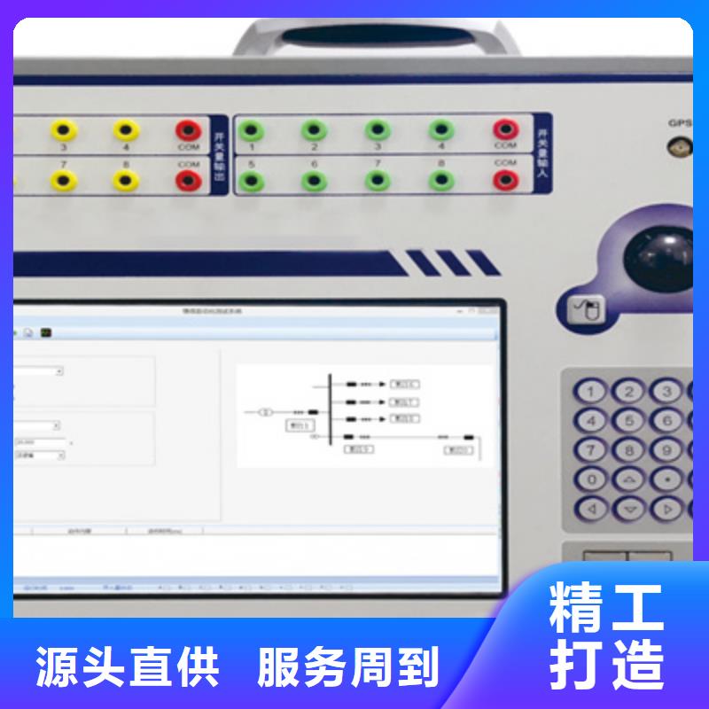 手持式智能光数字分析仪诚信企业