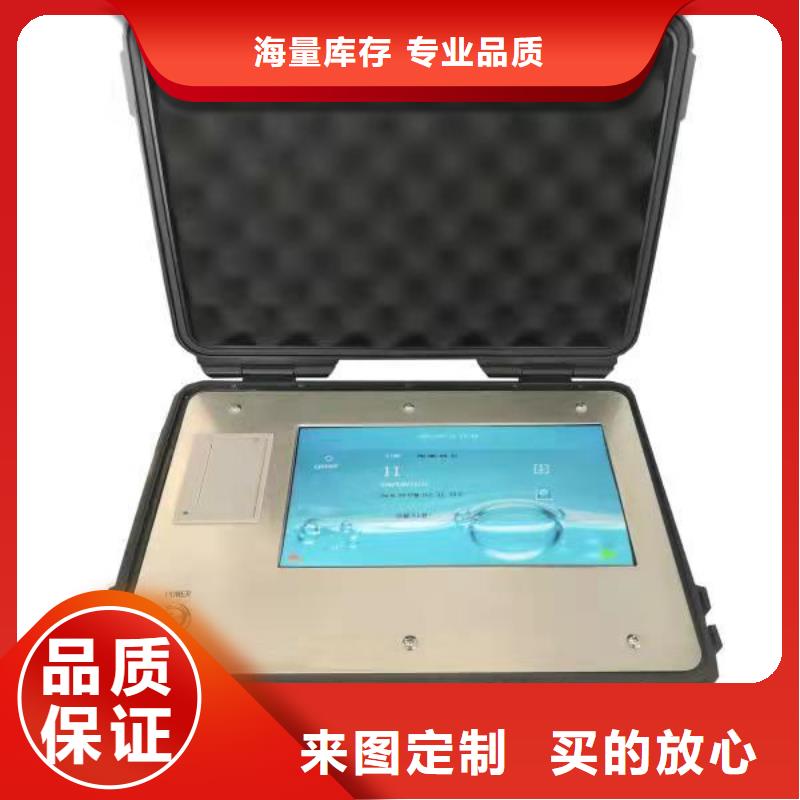 绝缘油颗粒度测定仪价格实惠