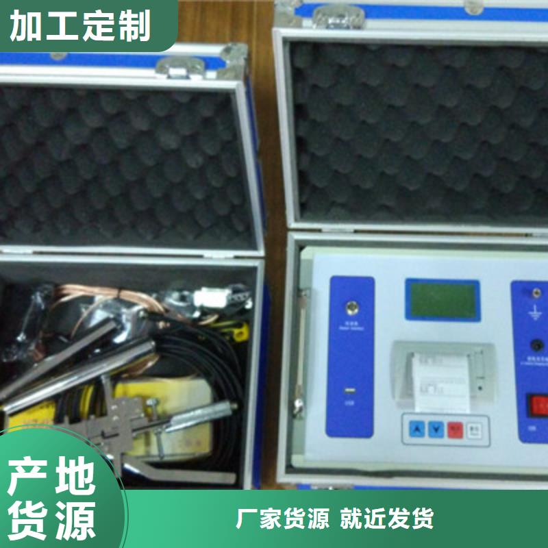 直流断路器安秒特性测试仪