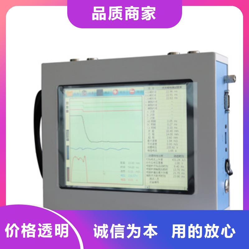 交直流断路器测试仪2024已更新(今日/报价)