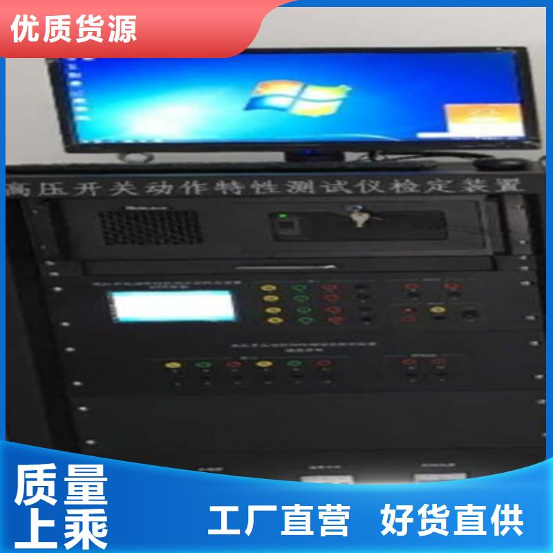性价比高的隔离开关触指压力测试仪供货商