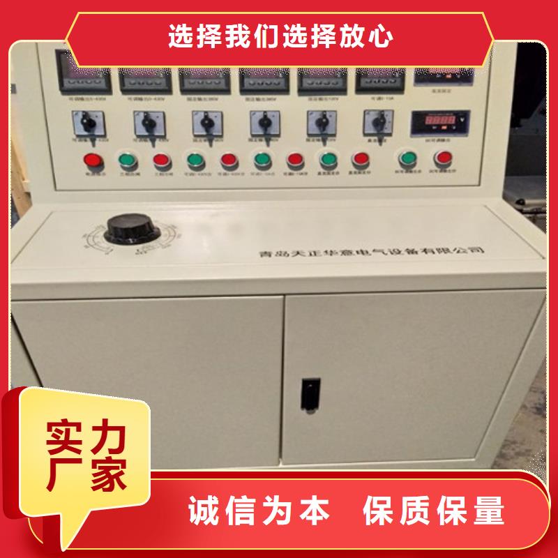 工频放电电压测试仪 贺州订购